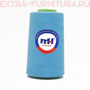 Нитки МН 40/2 п/э  5000 ярдов №535 голубой