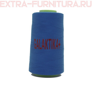 Нитки GALAKTIKA  40/2 п/э  4000 ярдов, цв.290 синий