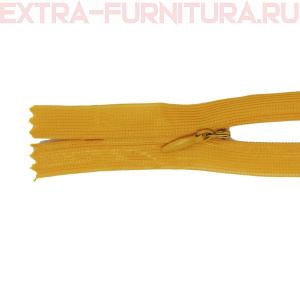 Молния потайная  № 3, 20 см, цв. 123 золотисто-коричневый п/э пл.9,3 гр/м