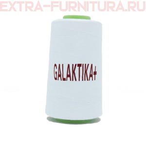 Нитки GALAKTIKA  40/2 п/э  4000 ярдов, цв.276 голубой светлый