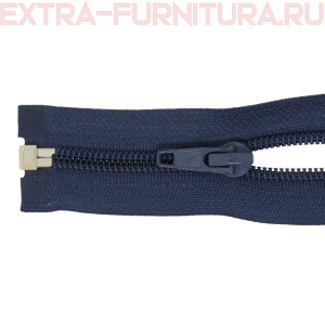 Молния Спираль разъемная Т5, дл. 45см, цв.330 темно-синий