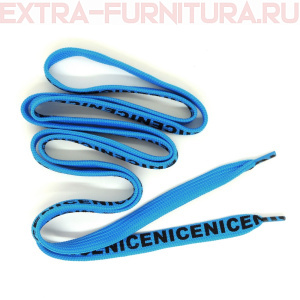 Шнурки плоские 130см, шир.12мм, Nice цв.голубой