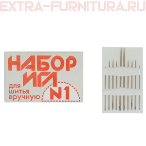Иглы арт.С26-275 №1 Ассорти для ручного шитья, уп.10 игл