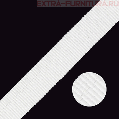 Тесьма брючная арт.1с-79 шир. 15мм, цв. белый, уп.25м