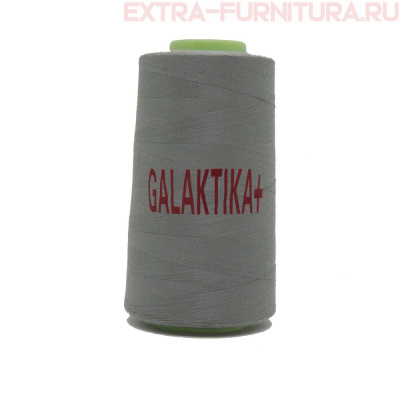 Нитки GALAKTIKA  40/2 п/э  4000 ярдов, цв.341 серый