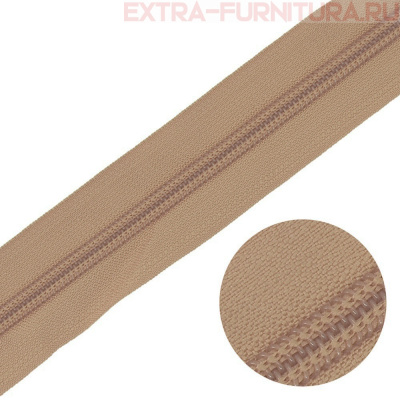 Молния рулонная спираль тип Т5, цв.292 бежевый пл.14 гр/м