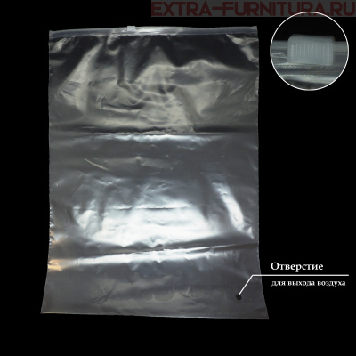 Пакет зип лок с бегунком 20х25 (50мкм), прозрачный (PE), с отверстием (уп.50шт*20 уп)