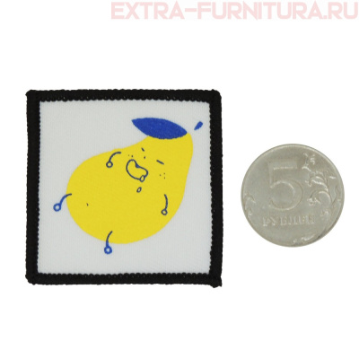 Нашивка Фрукты Груша