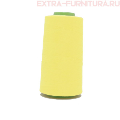 Нитки 40s/2, 3300 ярдов, № 130 св. желтый
