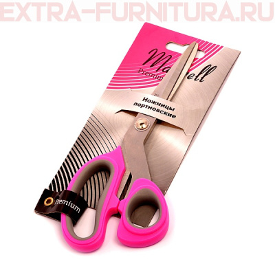 Ножницы Maxwell premium портновские, арт.S210482Т, дл.205мм