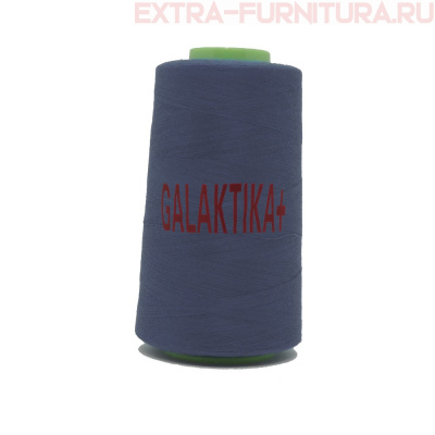 Нитки GALAKTIKA  40/2 п/э  4000 ярдов, цв.289 синий